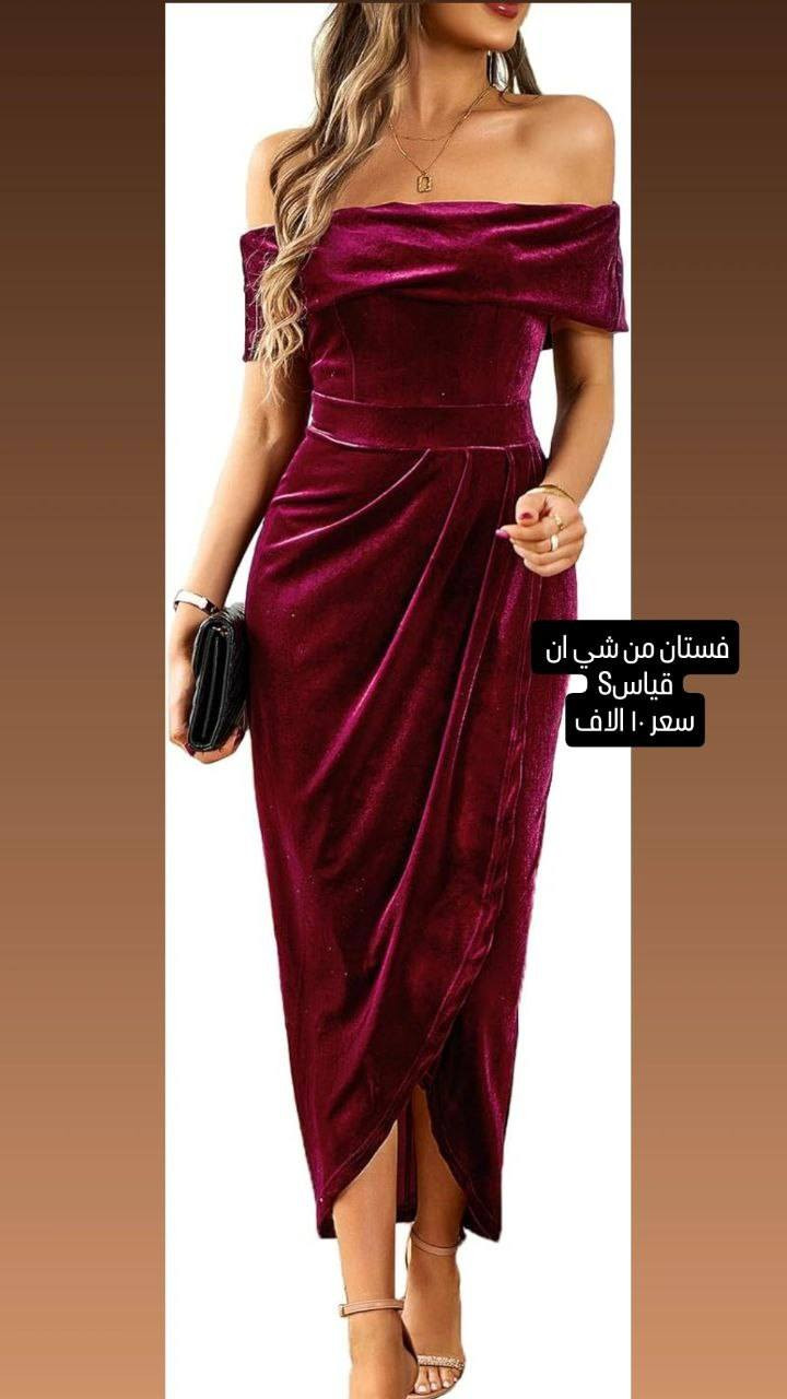 تصفيه محل ملابس شي ان القطعه ب٣ نسائي فقط شتائي صيفي 
٩٦ قطعه  مكاني نجف عندي توصيل


**إذا كنت صاحب هذا الإعلان وتريد حذفه لأي سبب، رجاءا أرسل رسالة إلى الدعم الفني**