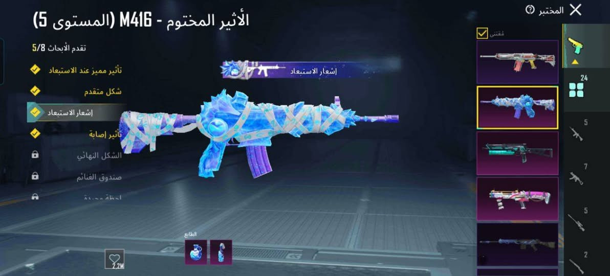 حساب ببجي للبيع ربط نضيف سعر 130 بي مجال راسلني خاص او اكتب تعليق اني اراسلك اذا تشتري راسل متشتري لاتراسل


**إذا كنت صاحب هذا الإعلان وتريد حذفه لأي سبب، رجاءا أرسل رسالة إلى الدعم الفني**