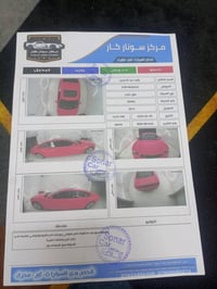 جارجر مديل 13 فول فتحه كلشي مذكور بل سونار جاهزه خير من الله تبريد شغا...