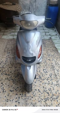 اكزز • شغال • ٢٥٠