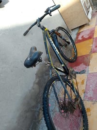 بايسكل • مكاني السماوه • قابل للتفاوض