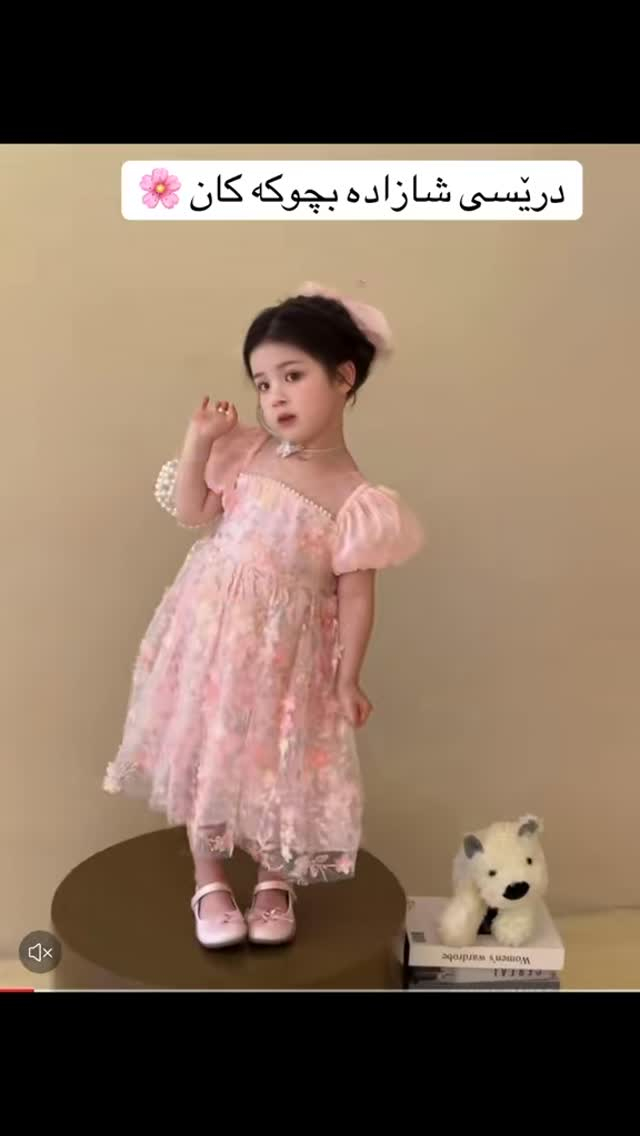 


**إذا كنت صاحب هذا الإعلان وتريد حذفه لأي سبب، رجاءا أرسل رسالة إلى الدعم الفني**