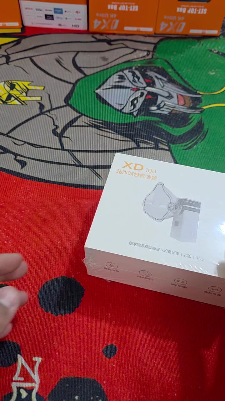 جهاز مال تنفس شحن
سعر ٢٥ معه توصيل

‏عزيزي المشهد اشترك في للصفحه 
‏حته تحصل على ماهوه جديد
او شارك الصفحه  حته يستفات الجميع
امزون دجله التسوق
اولاين فقط 
‏يتوفر لدينا توصيل كافه المحافظات 
وتساب ***********
