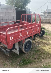 ستوته كلك للبيع السعر 650 الشاصي مكفول تخم تاير كهربائيات كلها شغاله س...