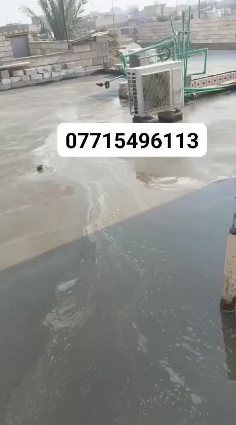 سلام عليكم  ***********3 جماعت الصب الكونكريت وصب خباطه القدريه ام چيس نصب صبت نضافه مالت بيت ونصب تصليطح صطح جميع قياسات ابيوت داخل البصره شقنه فقط
