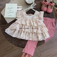 جملة • درزن • ٣-٨ سنه