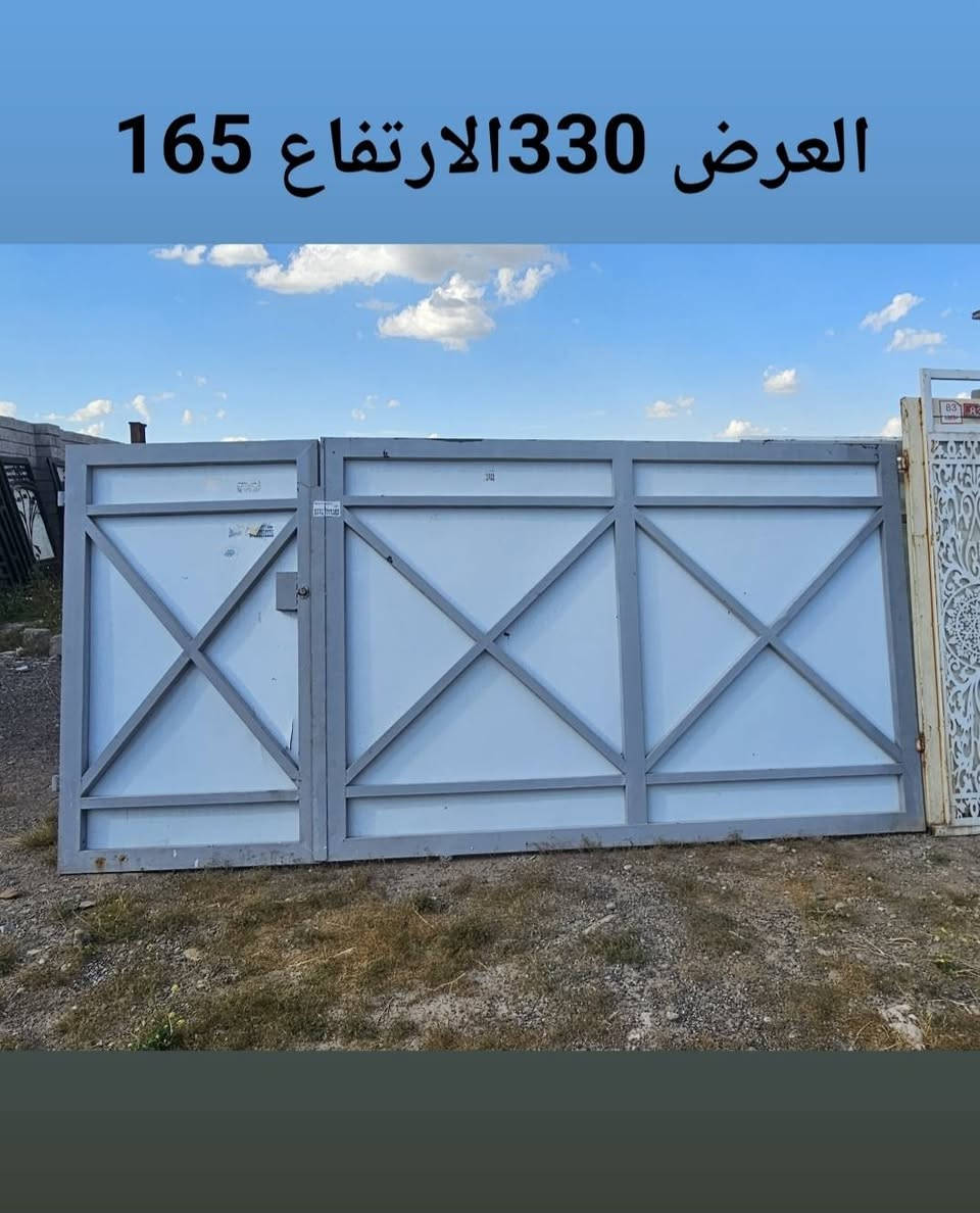 سلام عليكم يوجد لدينا شبابيك ابواب مستعمله نضيفه جدا  بانسب اسعار 👌👌

 مكاني مفرق الحمدانيه بجانب جامع الرسول الاعظم 
*********** كورك 
*********** اسيا
