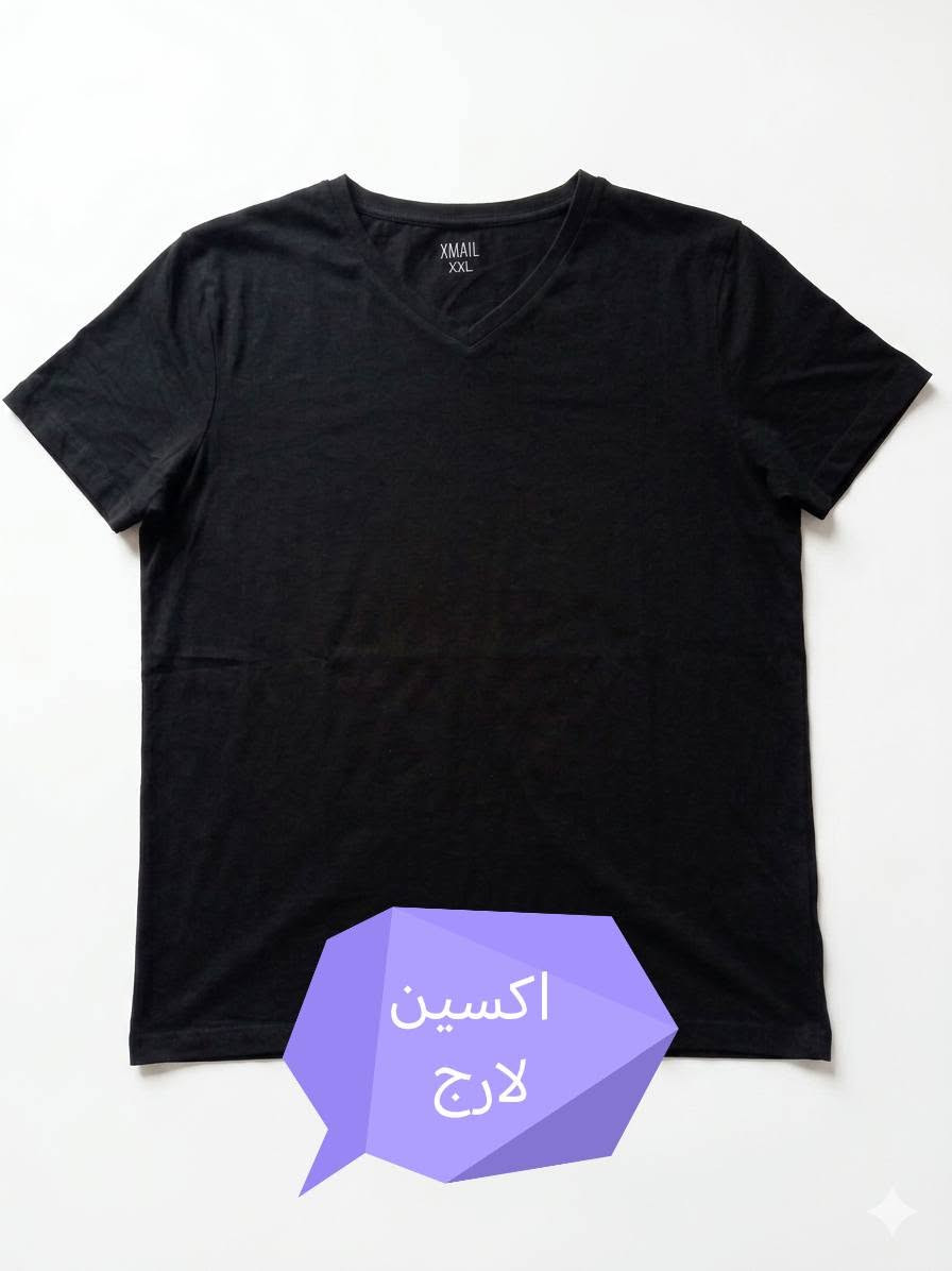 شلعة تيشيرتات ٢٠ تيشيرت من ماركات عالمية القطعة فقط ب الفين دينار النجف, العراق


**إذا كنت صاحب هذا الإعلان وتريد حذفه لأي سبب، رجاءا أرسل رسالة إلى الدعم الفني**