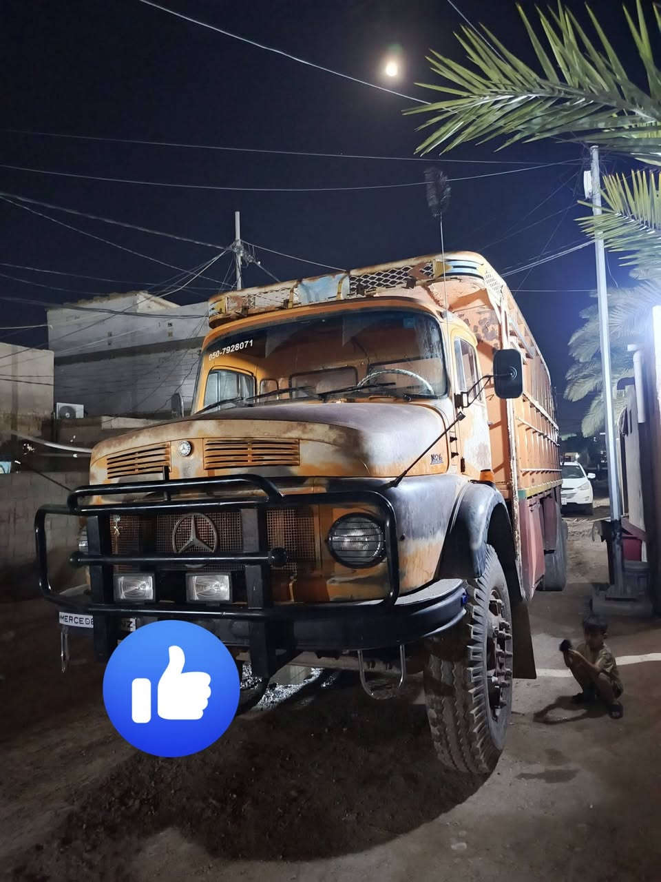 سلام عليكم البيع قجم تك بلادي مديل  82  ، بدي، ابو برغي سياره جاهزه محرك جديد كير ابوشخاطه رقم بغداد نكليزي  ***********.‏   ‪***********‬‏
