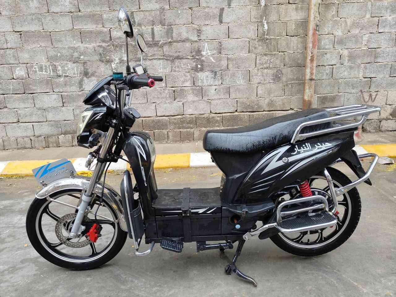 للبيع دراجه شحن نضافه فول بصمه تشغيل عن بعد جهاز إنذار مانع للسرقه السعر 450
***********
***********
