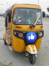 تكتك • مكفوله • كفاله عامه