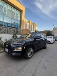 كونا • ٢٠٢١ • رقم بغداد