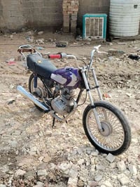 دراجه نامه 16 للبيع السعر ميتين و 25 رقم07815816057