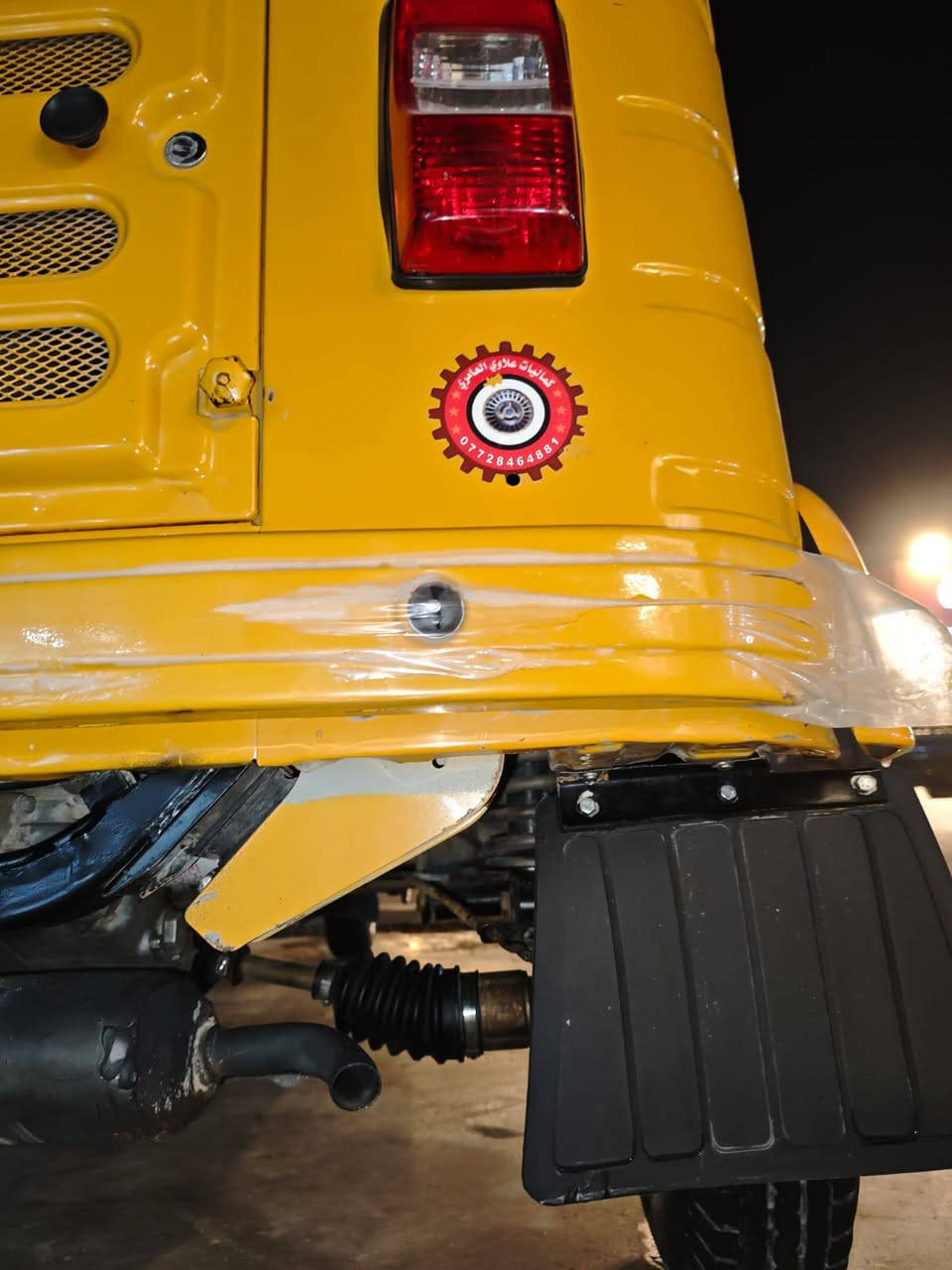 : 20 /12 كفاله عامه بارد بل لغط فقط نص شبر الباقي كفاله محرك و كشر قطره صبغ ما بيها رقم عربي ما مستلم لوحات مكاني بغداد الشعب ملاحظه بدون غراض ***********
