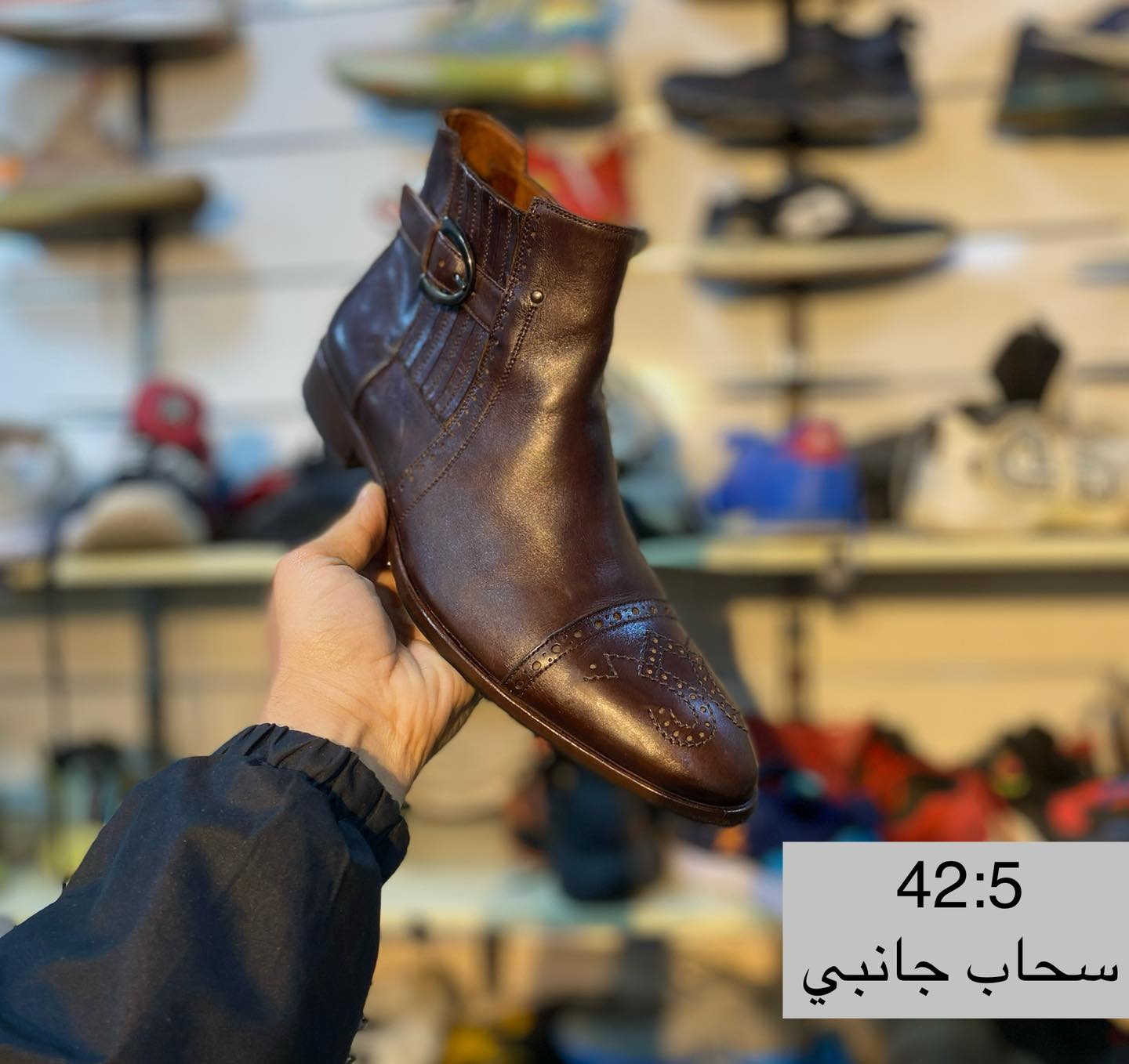 تم وصول بوت باله اصلي ( جلود طبيعية ) و ماركات اصلية 

العنوان حلة شارع مقام رد الشمس مجاور مطبعة بسمان 
 
 ً يتوفر توصيل لجميع محافظات العراق   ً 

 الاستفسار  واتساب 📞✅
***********📞
