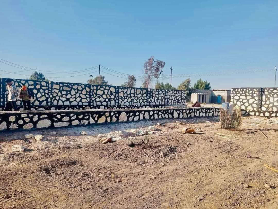 *********** ************
