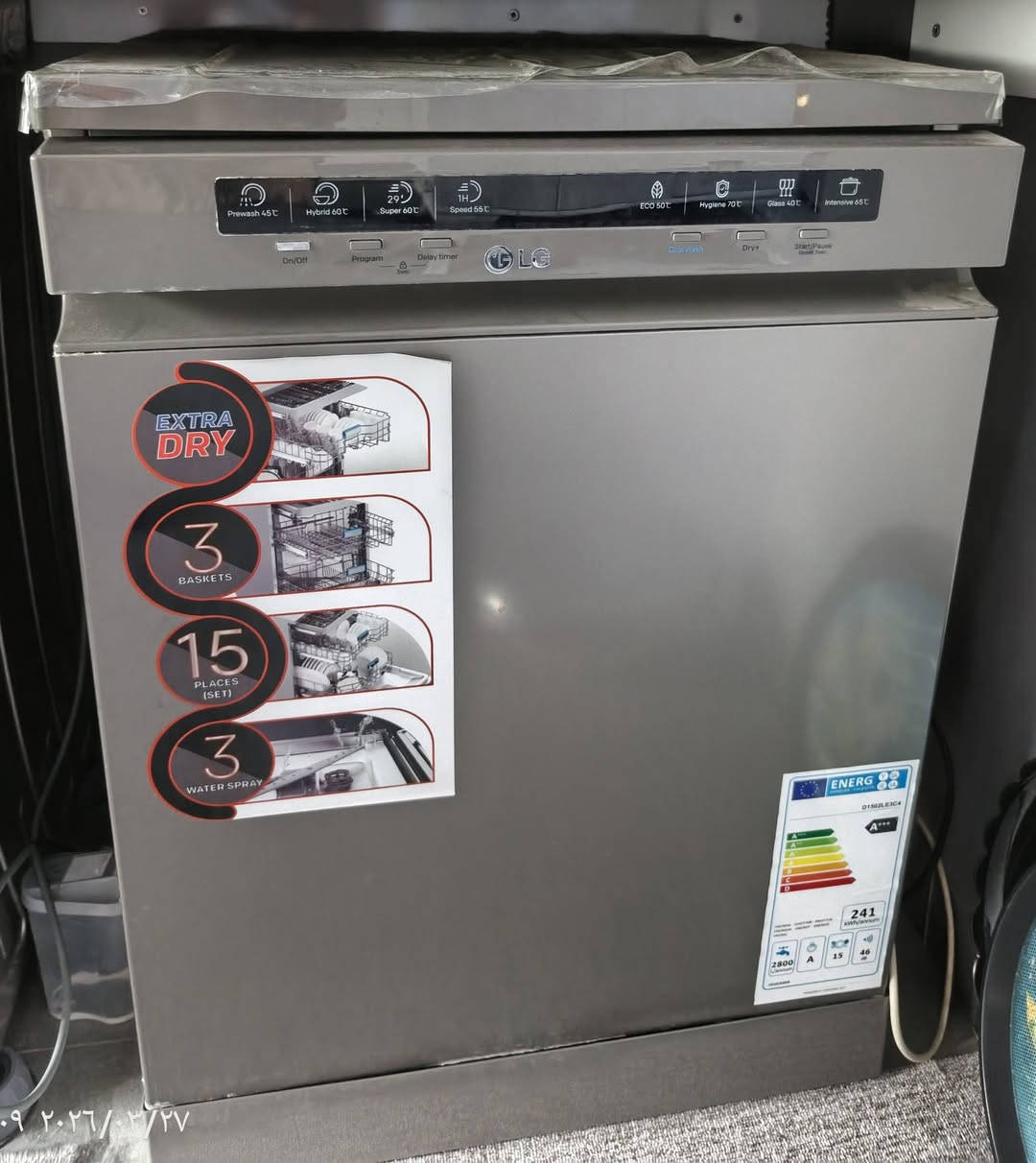 غساله صحون LG ٣ سلات نظيفه وشغالة 100% شرط ب 225 الف وبيها مجال.. سبلت جنرال برافو 2.5 طن شبه جديد شغال 100% شرط ب 450 الف وبيه مجال ...جهاز رياضي بدون كهرباء جديد استخدام شهر فقط ب 225 الف وبيه مجال..شازلون نظيف ب 60 الف وبيه مجال ...عنوان دهوك حي الشرطه ...
رجاءا رجاءا الي مايريد يشتري لايكسر بالسعر ولايضيع وقته او وقتي رجاءا


**إذا كنت صاحب هذا الإعلان وتريد حذفه لأي سبب، رجاءا أرسل رسالة إلى الدعم الفني**