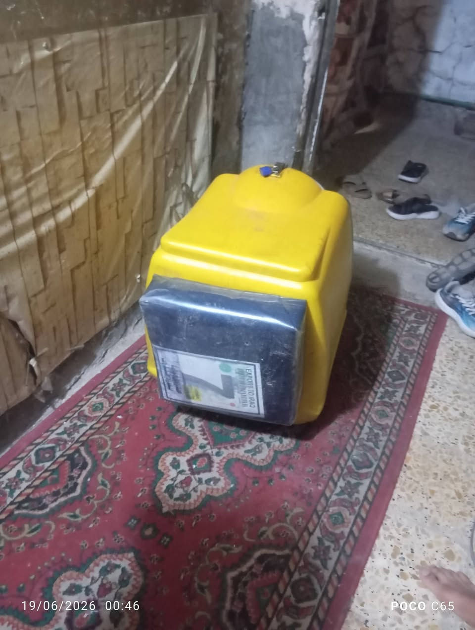 صندوك دلفري للبيع ثنيهن الجبير بي قفل بعده جديد السعر 35 ولزغير 20 كربلاء الشبنات ***********
