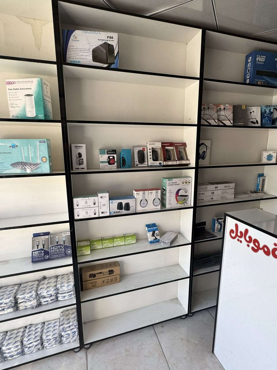 السلام عليكم محل مبايلات للبيع مع الديكور بسعر مناسب
***********
