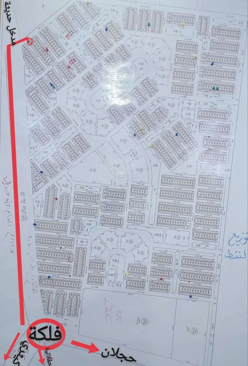 قطعه مساحته 342 ركن على شارع 20
كدامهه حديقه   بصف الشارع الرئيسي 
بتوزيع النفط فوك المدرسه الجديده والمشتل .
الكهرباء فوكاهه  . ومحوله تبعد عامودين عنه .
والمي قريب عليه  بصف الشارع .
القطعه طابو باسمي 
 السعر  6750  
   ***********. .
