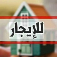 زيونه قرب سومر • ١٢٥م • غرفتين