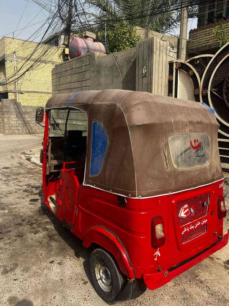 سلام عليكم تكتك 22 شهر 8 رقم و سنويه تحويل ثاني يوم 
بيه لغد و صليب تكتك محرك مكفول مكاني بغداد شعب رقم *********** سعر خاص
