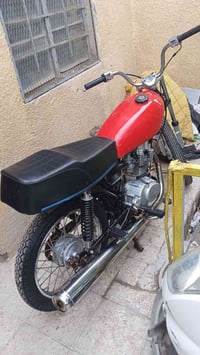 مقفوله • كفاله عامه • خاص