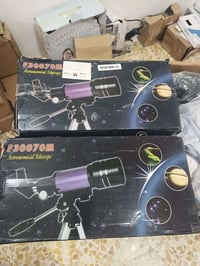 تلسكوب العدد قطعتين  السعر 60الف واذا واحد ب30الف الاتصال فقط يوجد وات...