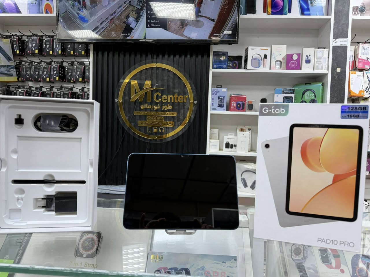 ايباد G-tab 10 pro
للبيع جديد بلكارتون بسعر مستخدم🔥🔥🔥

رام 16غيغا
ذاكره 128غيغا
بطاريه 6580🔋
مع كامل ملحقات
شاحنه+كفر+درع شاشه+ قلم بلادي+ منفذ بلتوس

للاستفتار 
0774819 5727
عنوان المحل📍m_center
سوق حسن قوان مقابيل سيروان لفه بصف علي اندازيار

سعرر تحت الجمله🔥🔥

215الف🔥🔥🔥

وين تلكي هيج مواصفات بهاي السعر😍🔥
