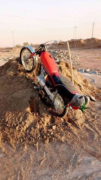 دراجه البيع موديل 2021 نشط ونضيف وسعر 350 اذا عندك دراجه تراوس هم اراو...