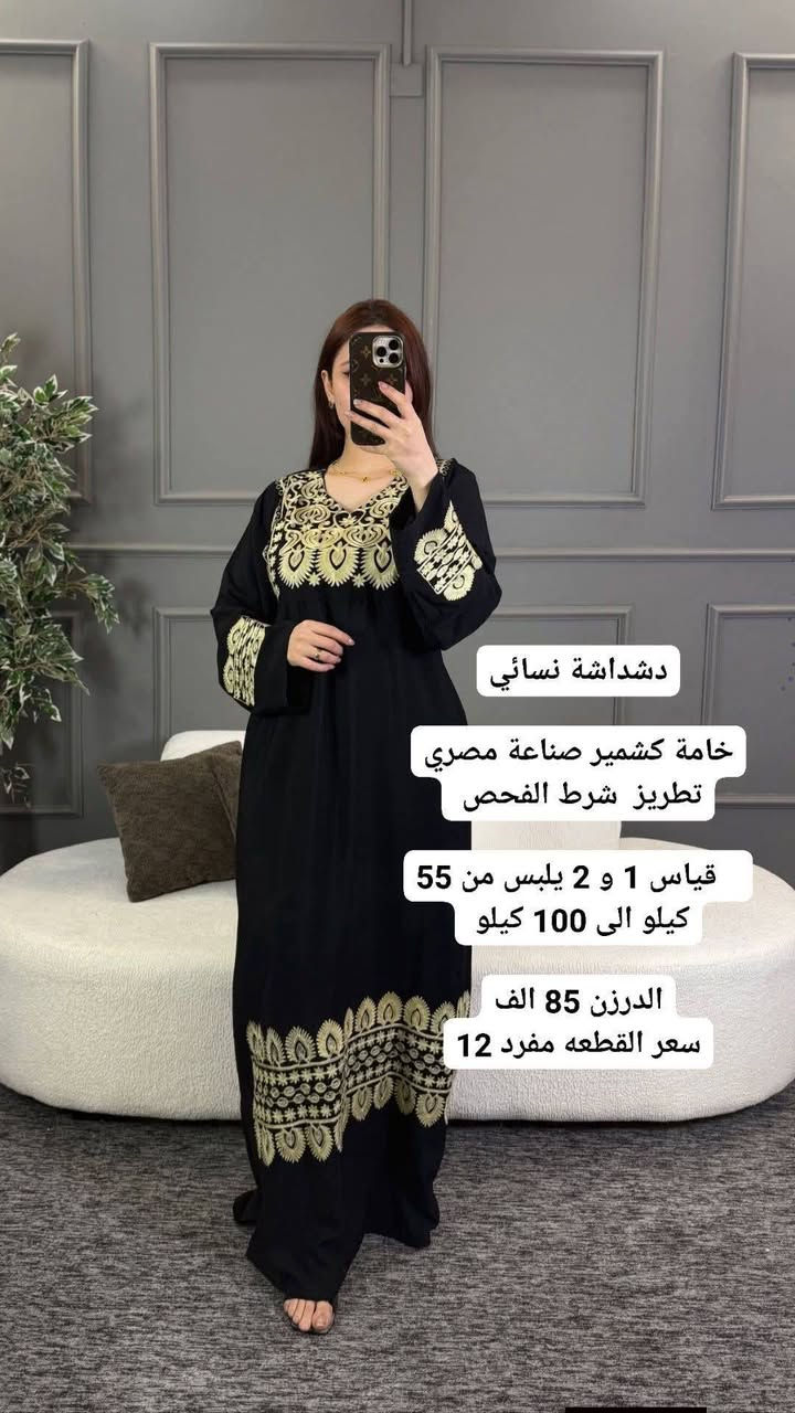 جمله


**إذا كنت صاحب هذا الإعلان وتريد حذفه لأي سبب، رجاءا أرسل رسالة إلى الدعم الفني**