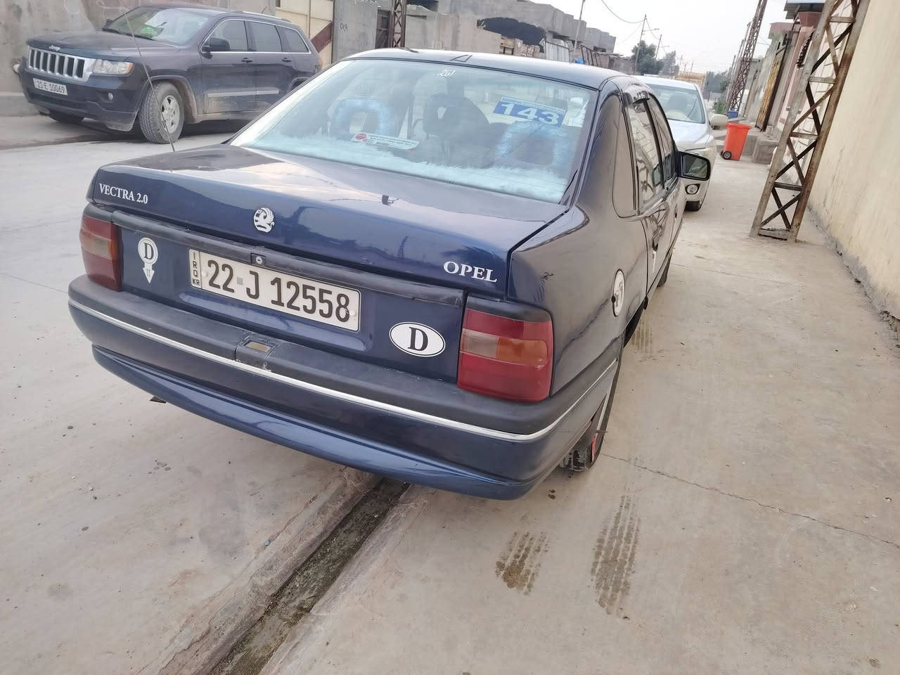 سلام عليكم اوبل موديل ٩٣ محرك ٢٠ محرك كير شرط رقم اربيل تحويل وكاله سنويه جديده
٢٠٢٩ جامات كهربائي صدر جديده تأيرات جديده سياره شرط بدون ضربه بدون خياس شرط السعر ٤٧ بي مجال قليل مكان ديالى كفري ***********
