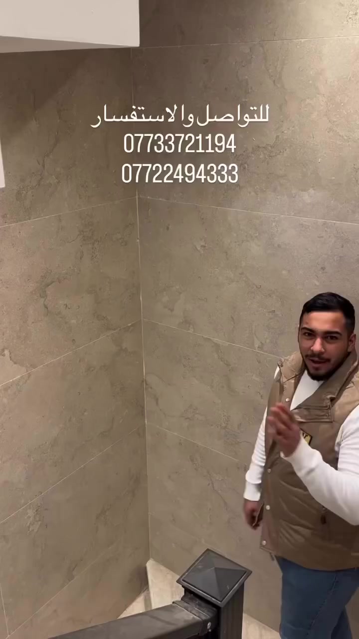 شقق للإيجار – زيونة 712
فرصة مميزة للسكن في موقع هادئ وقريب من جميع الخدمات 👌

🔹 الطابق الأرضي
 • غرفتا نوم
 • صالة
 • مطبخ
 • خدمات
 • مؤثث (مطبخ + سبالت)

🔹 الطابق الأول
 • غرفتا نوم
 • صالة
 • مطبخ
 • خدمات
 • مؤثث (مطبخ + سبالت)

🔹 الطابق الثاني
 • غرفتا نوم
 • صالة
 • مطبخ
 • خدمات
 • مؤثث (مطبخ + سبالت)

📍 الشقق جاهزة للسكن
📍 مناسبة للعوائل

📞 للاستفسار والتفاصيل:
 ***********– مهندس علي
*********** – عبدالله

شركة نخبة المهندسين
