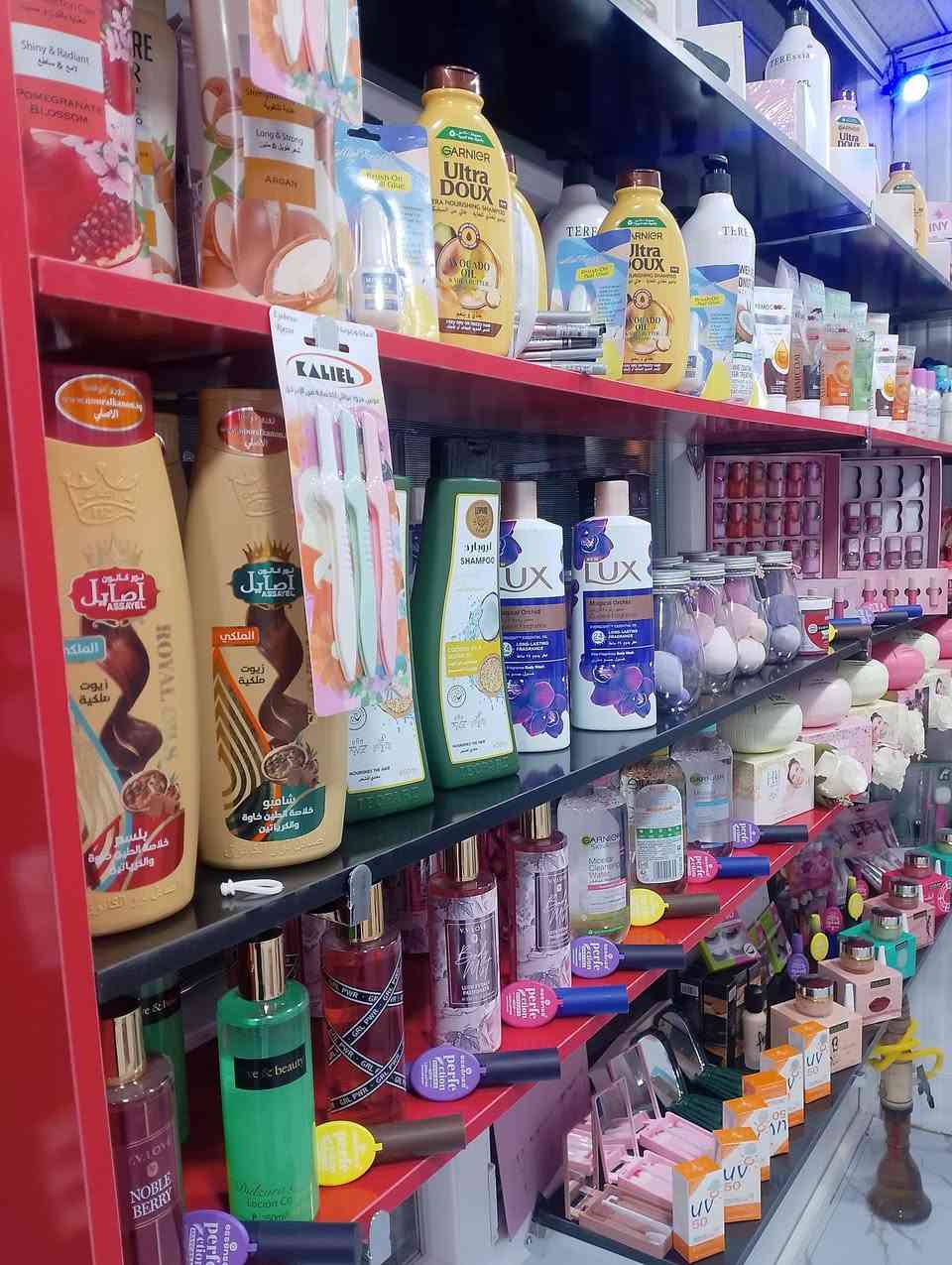 تم افتتاح كوزمتك دور الزراعه الثالثة ونبحث عن عاملة صاحبت خبرة جيدة تواصل على وتساب ***********
