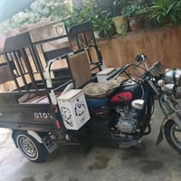 قفل • كركوك • دراجة