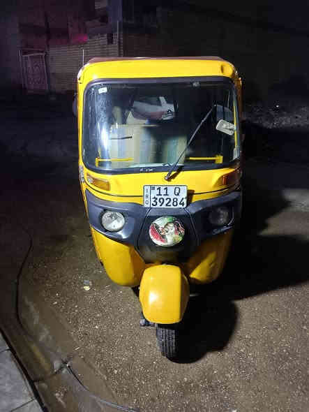 سلام عليكم تكتك مديل ٢١ رقم بغداد تكتك بيه بارد بل لغد  وشخوط  يم البكلايتات  مكفوله من المعجون  العنوان بغداد حي النصر *********** سعر  ٧ و ١٠٠ وبيه مجال قليل
