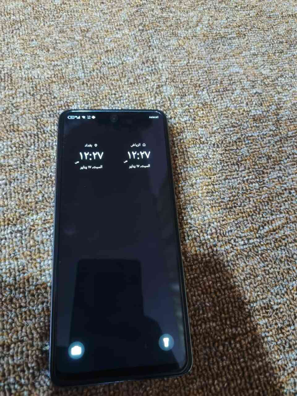 السلام عليكم:
موبايل لبيع ومستعمل قليل🩵🖤✅

اسمه: انفنكس هوت 40برو💙🌿✅

البطاريه 5000مللي امبير🤍🌿✅

وكيكته 256🌿🩵💙✅

وببجي 60افريم وسلس جدטּ 💙🌿✅

وبيس سلس جدטּ🩵💙✅

ولمس الشاشه سريع 💙🌿✅

وحاطله لزكه مصفحه ومضلله🌿💙✅

بكاني البصره 📍: كرمه علي📍✅💙

السعر: 135:وبيه مجال ويتم فحصه كدام الزبون

رقمي: *********** راسلوني عل وتساب فقط 🩵🌿✅💙📍

وتحياتي لكم✅🌿📍
