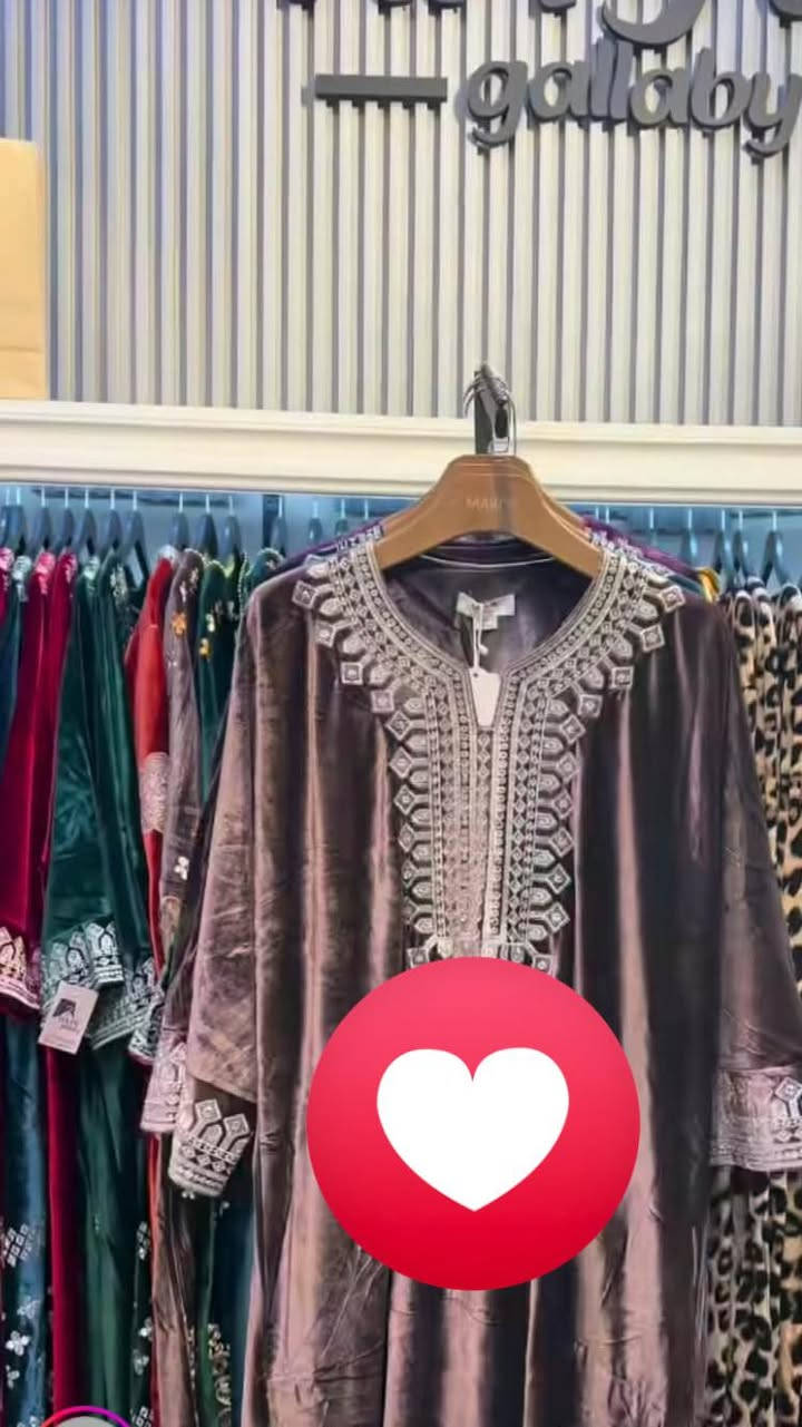 ئه م قياسانه به رده سه l,xl,2xl,3xl
گه ياندن هه يه دانه ي١٧هه زار به گه ياندن و


**إذا كنت صاحب هذا الإعلان وتريد حذفه لأي سبب، رجاءا أرسل رسالة إلى الدعم الفني**