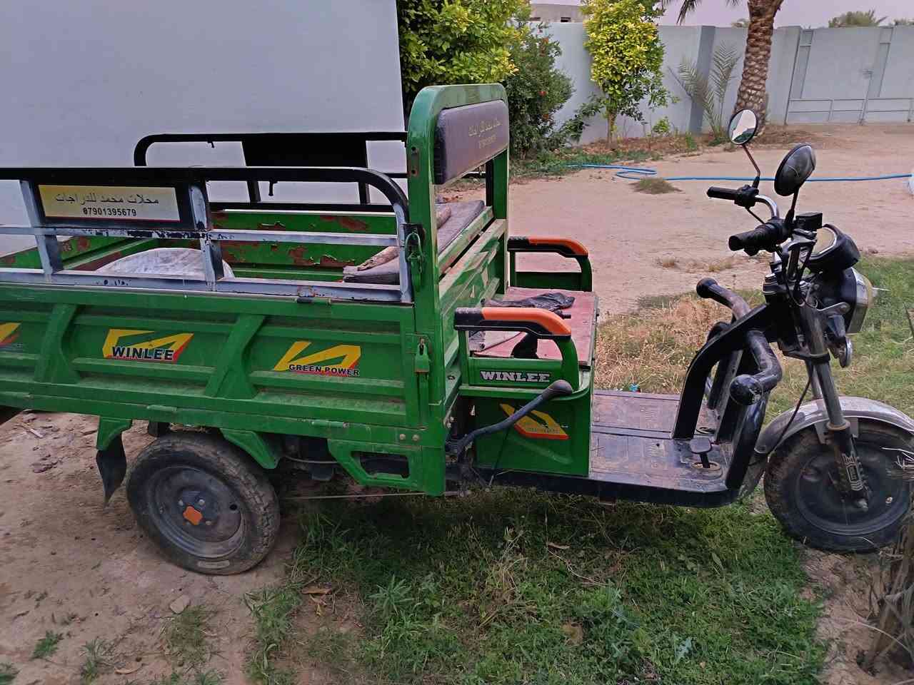 ستوته شحن نفصها باتريات نضيفه سعر 650


**إذا كنت صاحب هذا الإعلان وتريد حذفه لأي سبب، رجاءا أرسل رسالة إلى الدعم الفني**
