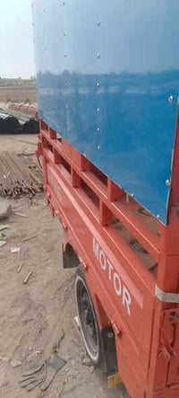 اخوان ستوته للبيع. 07776275648