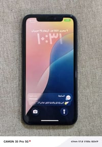 ايفون ١١ • ١٢٨ • مبدل شاشة
