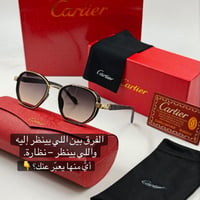 نظارات شمسية • كارتير أصلي • ٦ موديلات