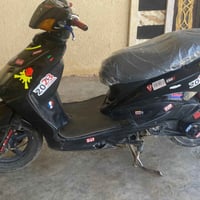 سكنس نثية • ياباني • مكفوله