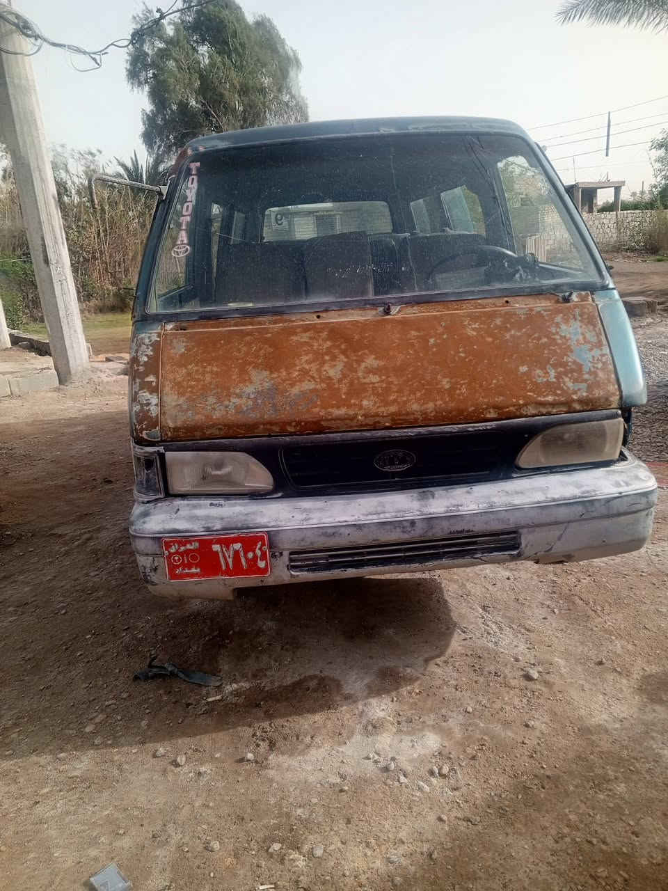 كيا بستاه 95رقم بغداد صدامي جاهز كشرها حلو سنويه 2025صاقطه راعيها يمي اب المحموديه ماحراك واكير واكسن مكفوال شوصي واحد مصلاح سعر 23وبيها مجال مكاني بغداد المحموديه مرواس 
***********
***********
