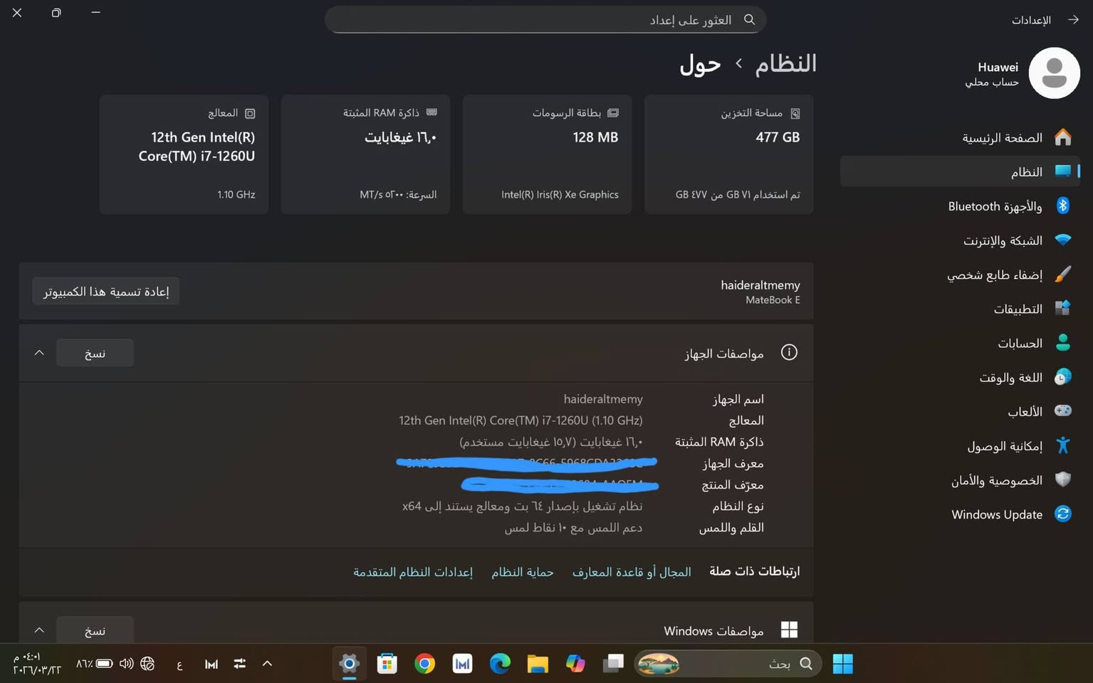 السعر مليون و 75 الف


**إذا كنت صاحب هذا الإعلان وتريد حذفه لأي سبب، رجاءا أرسل رسالة إلى الدعم الفني**