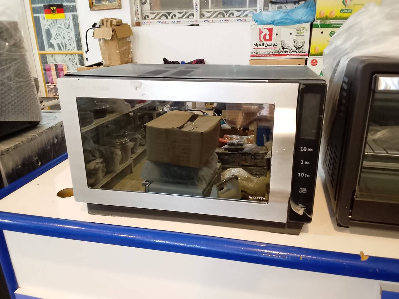 متابعينا الاعزاء وصول بضاعه جديده اسعار مناسبه للاستفسار مراسلة الصفحه او زيارتنا  للمحل كربلاءحي العباس الحولي الجديد قرب العاب عبسي كل الهلال


**إذا كنت صاحب هذا الإعلان وتريد حذفه لأي سبب، رجاءا أرسل رسالة إلى الدعم الفني**