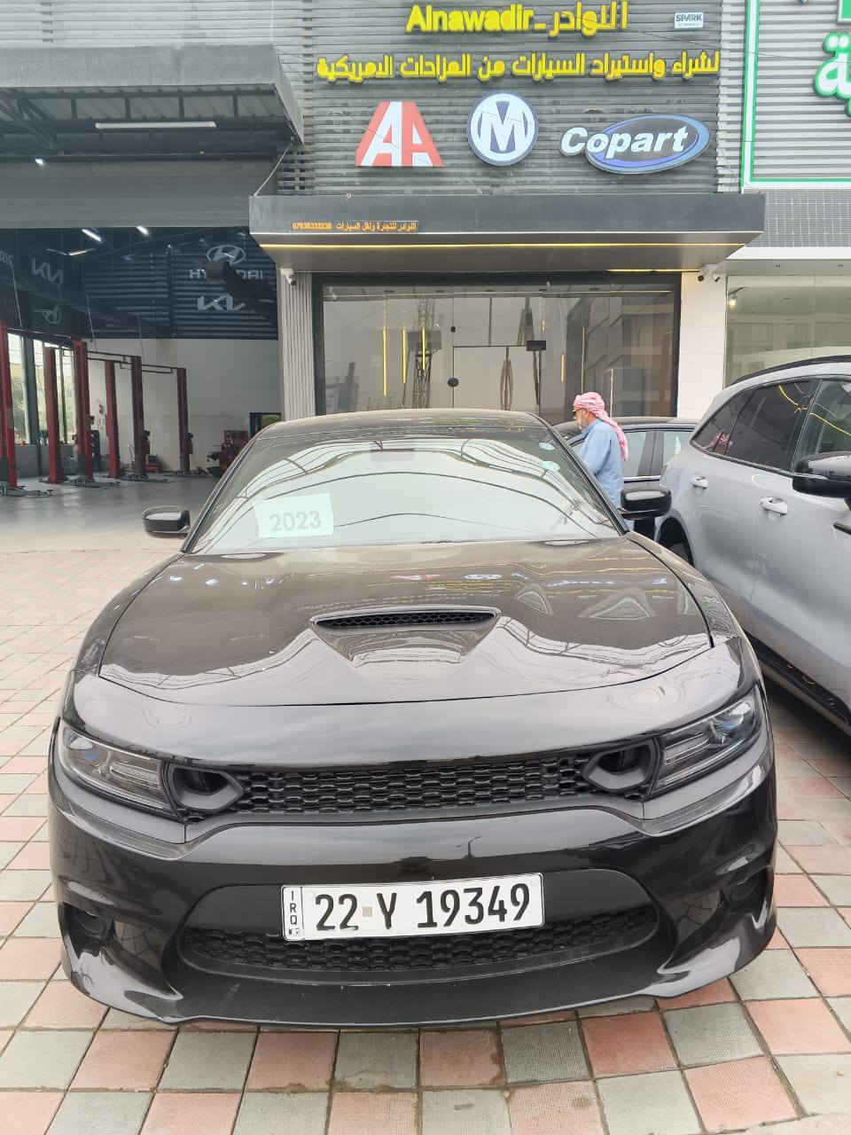 DOOGE CHARGER GT 2023
ــــــــــــــــــــــــــــــــــــــــــــــــــــــــــــــــــــــــــــــــــــــــــــــــــــــــــــــــــــــــــــــــــــــــــــــــ
جـارجر جـي تـي 2023 6 سلندر
اللـون اســود 
وارد امــريكـي 
حــادثها فـقط بنـيـد 
⚫ المــواصـفات ⚫
  كشن كهربـاء
بـصمة 
تحـديد مسـار
حسـاسات امـامية
6 سلندر
تحديـد خريـطة
وارد امـريـكي
حـادثها فقـط بـنيـد 
موقـع الـسيارة : الفلـوجـة 📍
لـلـتواصل والاسـتفسـار 
*********** واتـــــــساب فقط
*********** اتـــــــــصال فقط

#Charger 
#GT
