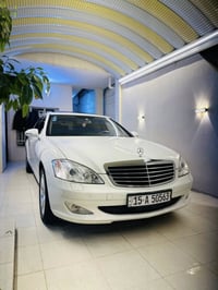 S550 • ٢٠٠٩ • رقم انبار