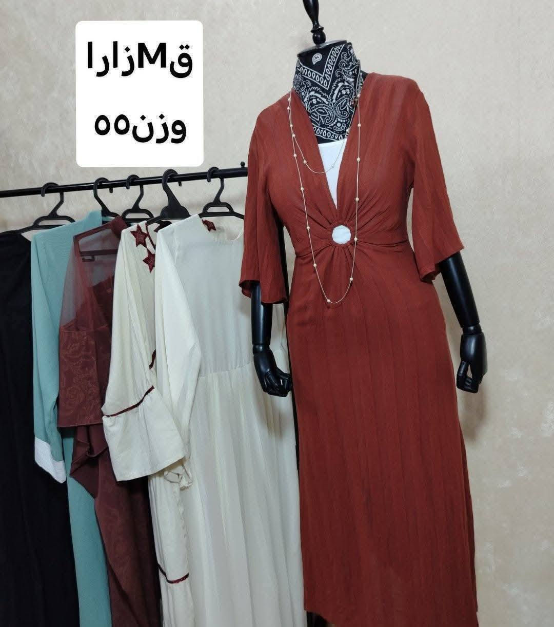 سعر ١٠
توصيل مجاني طلب ٣٠


**إذا كنت صاحب هذا الإعلان وتريد حذفه لأي سبب، رجاءا أرسل رسالة إلى الدعم الفني**