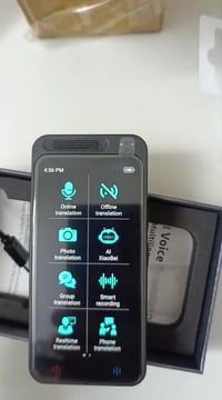 مترجم • الكترونيات